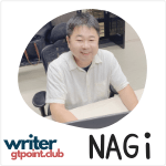 writer_nagi
